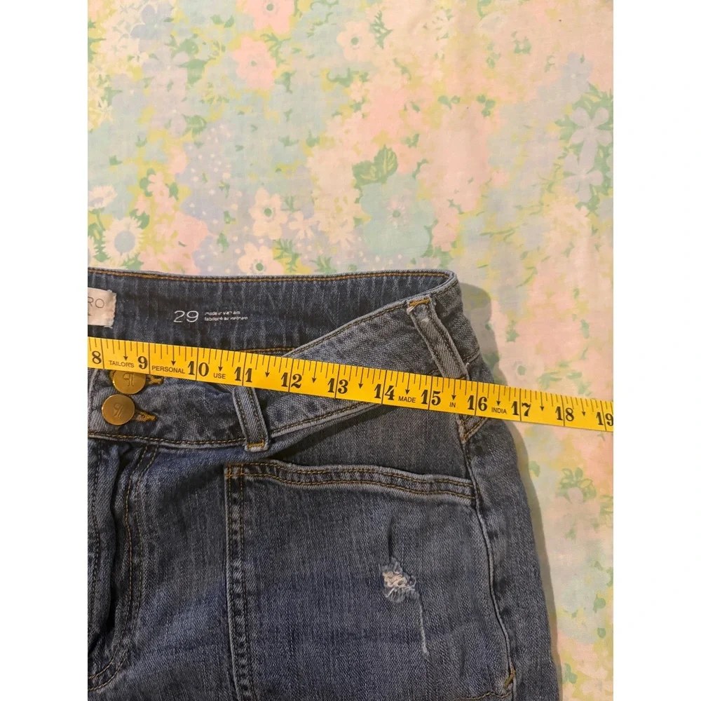 Anthropologie still available